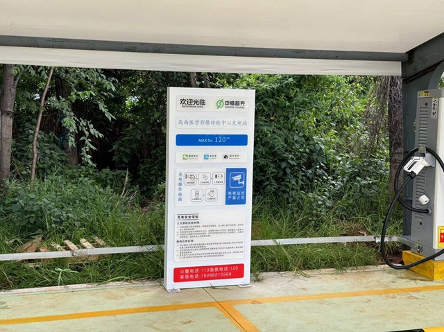 河南平顶山郭总场站完成 (6).jpg